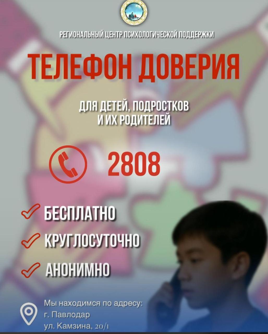 WhatsApp Image 2025 10 10 at 11.12.12